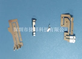 弹片系列