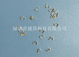 弹片系列