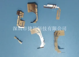 弹片系列