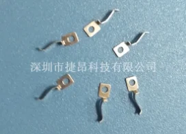 弹片系列