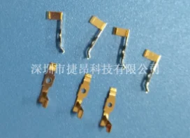 弹片系列