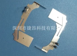 弹片系列