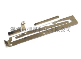 弹片系列