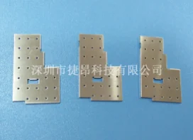 屏蔽罩系列